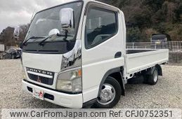 mitsubishi-fuso canter-guts 2002 quick_quick_KG-FB70AB_FB70AB-502052