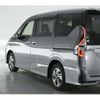 nissan serena 2019 -NISSAN--Serena DAA-HFC27--HFC27-054711---NISSAN--Serena DAA-HFC27--HFC27-054711- image 7