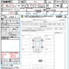 honda zr-v 2023 quick_quick_RZ3_RZ3-1003660 image 21