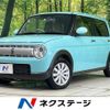 suzuki alto-lapin 2015 CFJ1577482 image 1