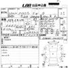 toyota prius-α 2011 -TOYOTA 【愛媛 344み1224】--Prius α ZVW40W-3006679---TOYOTA 【愛媛 344み1224】--Prius α ZVW40W-3006679- image 3
