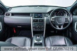 land-rover discovery-sport 2015 GOO_JP_965024040800207980001
