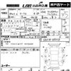 toyota mark-x 2011 -TOYOTA 【神戸 303も5604】--MarkX GRX130-6051213---TOYOTA 【神戸 303も5604】--MarkX GRX130-6051213- image 3