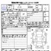 nissan note 2015 -NISSAN--Note E12--421018---NISSAN--Note E12--421018- image 3