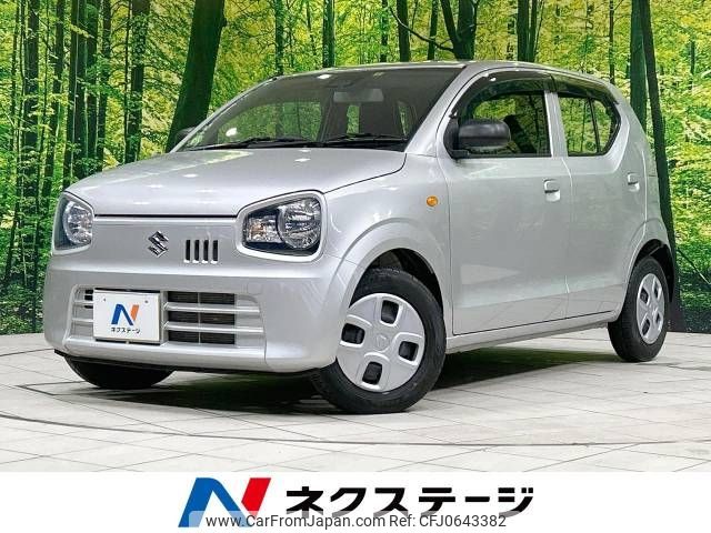 suzuki alto 2020 -SUZUKI--Alto DBA-HA36S--HA36S-549014---SUZUKI--Alto DBA-HA36S--HA36S-549014- image 1