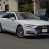 audi a8 2020 -AUDI--Audi A8 AAA-F8CZSF--WAUZZZ87LN008602---AUDI--Audi A8 AAA-F8CZSF--WAUZZZ87LN008602- image 1