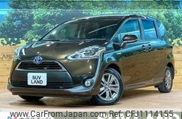 toyota sienta 2016 -TOYOTA--Sienta DAA-NHP170G--NHP170-7045897---TOYOTA--Sienta DAA-NHP170G--NHP170-7045897-