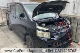 toyota voxy 2007 -TOYOTA--Voxy DBA-ZRR70W--ZRR70-0007208---TOYOTA--Voxy DBA-ZRR70W--ZRR70-0007208-