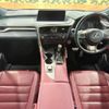 lexus rx 2015 CFJ1727239 image 2