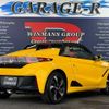 honda s660 2016 quick_quick_DBA-JW5_JW5-1010383 image 2