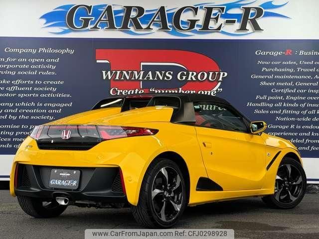 honda s660 2016 quick_quick_DBA-JW5_JW5-1010383 image 2