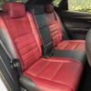 lexus nx 2015 quick_quick_AYZ15_AYZ15-1005839 image 12