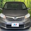 honda freed 2013 -HONDA--Freed DBA-GB3--GB3-1453184---HONDA--Freed DBA-GB3--GB3-1453184- image 16