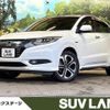 honda vezel 2016 quick_quick_RU3_RU3-1122282 image 1