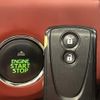 daihatsu copen 2015 -DAIHATSU--Copen DBA-LA400K--LA400K-0012987---DAIHATSU--Copen DBA-LA400K--LA400K-0012987- image 19