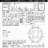 nissan roox 2021 -NISSAN 【岐阜 582ﾔ5674】--Roox B44A-0081858---NISSAN 【岐阜 582ﾔ5674】--Roox B44A-0081858- image 3