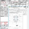 land-rover range-rover-evoque 2021 quick_quick_LZ2XA_SALZA2AX6MH153848 image 21
