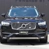 volvo xc90 2019 -VOLVO--Volvo XC90 3DA-LD4204TXCA--YV1LF68MCK1475474---VOLVO--Volvo XC90 3DA-LD4204TXCA--YV1LF68MCK1475474- image 24