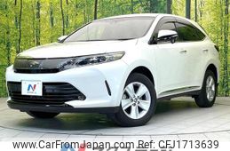 toyota harrier 2020 CFJ1713639
