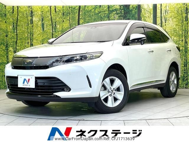 toyota harrier 2020 CFJ1713639 image 1