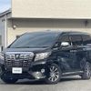 toyota alphard 2017 -TOYOTA--Alphard DBA-GGH30W--GGH30-0019696---TOYOTA--Alphard DBA-GGH30W--GGH30-0019696- image 19