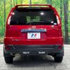 nissan x-trail 2013 -NISSAN--X-Trail DBA-NT31--NT31-326675---NISSAN--X-Trail DBA-NT31--NT31-326675- image 16