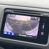 honda vezel 2014 -HONDA--VEZEL DAA-RU3--RU3-1031323---HONDA--VEZEL DAA-RU3--RU3-1031323- image 6