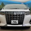 toyota alphard 2020 -TOYOTA--Alphard 6AA-AYH30W--AYH30-0103352---TOYOTA--Alphard 6AA-AYH30W--AYH30-0103352- image 16