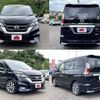 nissan serena 2017 504928-924264 image 3