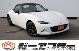 mazda roadster 2022 -MAZDA--Roadster 5BA-ND5RC--ND5RC-652146---MAZDA--Roadster 5BA-ND5RC--ND5RC-652146-