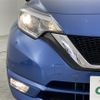 nissan note 2020 -NISSAN--Note DBA-E12--E12-720486---NISSAN--Note DBA-E12--E12-720486- image 22