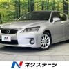 lexus ct 2011 CFJ1623320 image 1