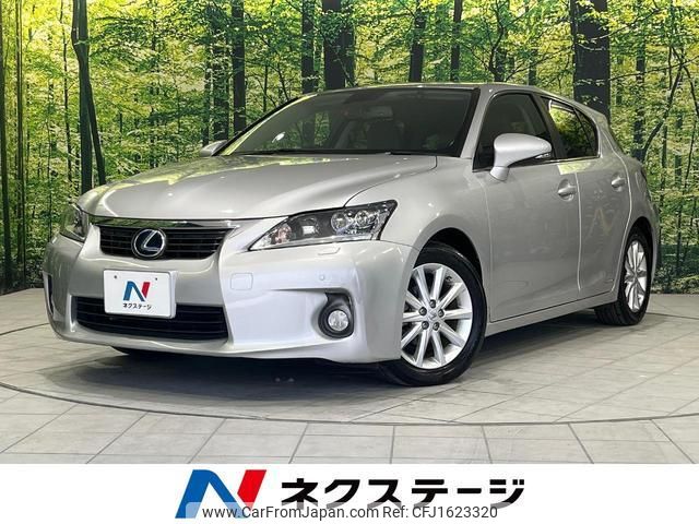 lexus ct 2011 CFJ1623320 image 1