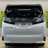 toyota vellfire 2016 -TOYOTA--Vellfire DBA-AGH30W--AGH30-0086833---TOYOTA--Vellfire DBA-AGH30W--AGH30-0086833- image 17