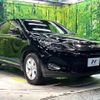 toyota harrier-hybrid 2014 CFJ1581426 image 16