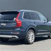 volvo xc90 2017 -VOLVO--Volvo XC90 DBA-LB420XC--YV1LFA2MCJ1212446---VOLVO--Volvo XC90 DBA-LB420XC--YV1LFA2MCJ1212446- image 15