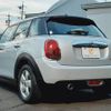 mini mini-others 2016 CFJ1680481 image 18