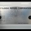 mitsubishi ek 2013 -MITSUBISHI--ek Custom DBA-B11W--B11W-0023995---MITSUBISHI--ek Custom DBA-B11W--B11W-0023995- image 21