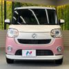 daihatsu move-canbus 2022 quick_quick_LA800S_LA800S-1020537 image 15