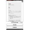 toyota land-cruiser-prado 2022 CFJ1647540 image 29