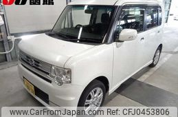 daihatsu move-conte 2012 -DAIHATSU 【函館 580ﾃ8838】--Move Conte L585S--0029280---DAIHATSU 【函館 580ﾃ8838】--Move Conte L585S--0029280-