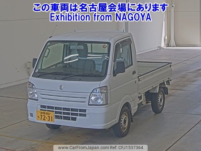 suzuki carry-truck 2016 CFJ1537364 image 1