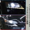 lexus gs 2018 -LEXUS--Lexus GS DBA-GRL12--GRL12-0002142---LEXUS--Lexus GS DBA-GRL12--GRL12-0002142- image 12