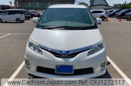 toyota estima-hybrid 2009 -TOYOTA--Estima Hybrid DAA-AHR20W--AHR20-7042714---TOYOTA--Estima Hybrid DAA-AHR20W--AHR20-7042714-