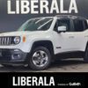 jeep renegade 2017 -CHRYSLER--Jeep Renegade ABA-BU14--1C4BU0000HPE78877---CHRYSLER--Jeep Renegade ABA-BU14--1C4BU0000HPE78877- image 1