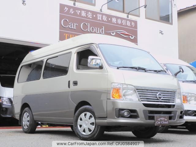 nissan caravan-coach 2008 quick_quick_CBA-SGE25_SGE25-001030 image 1