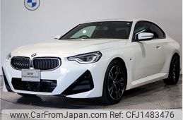 bmw 2-series 2024 CFJ1483476