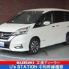 nissan serena 2018 quick_quick_DAA-GFC27_GFC27-094703 image 1