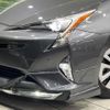 toyota prius 2017 CFJ1856789 image 12