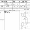 toyota corolla-axio 2020 quick_quick_DAA-NKE165_NKE165-7230689 image 6